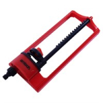 Amtech 15 Jet Oscillating Sprinkler